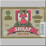 chmelmizalt (49).jpg